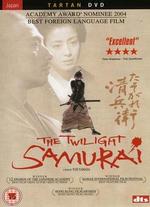The Twilight Samurai