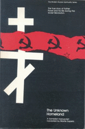 The Unknown Homeland