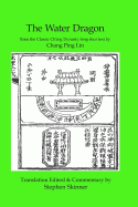 The Water Dragon: a Classic Ch'ing Dynasty text