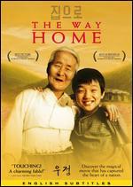 The Way Home