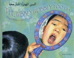 The Wibbly Wobbly Tooth in Arabic and English