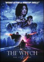 The Witch 2: The Other One