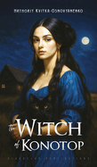 The Witch of Konotop