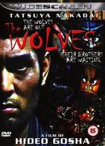 The Wolves