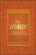 The words