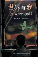 The World and I