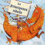 The Worst Princess