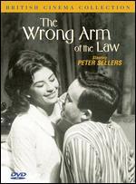 The Wrong Arm of the Law
