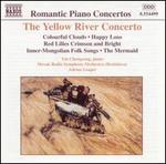 The Yellow River Concerto