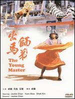 The Young Master