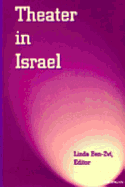 Theater in Israel
