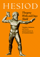 Theogony