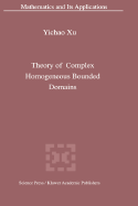 Theory of Complex Homogeneous Bounded Domains