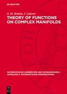 Theory of functions on complex manifolds