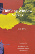 Thinking Window Verses