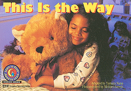 This is the Way