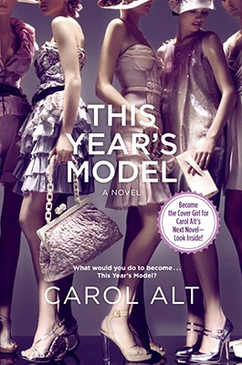 This Year's Model - Alt, Carol
