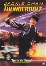 Thunderbolt