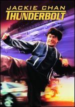 Thunderbolt