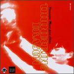 Thundering Dragon: Percussion Music from China