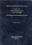Tibetan-English Dictionary
