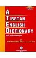 Tibetan-English Dictionary