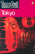 Time Out Tokyo