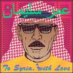 To Syria with Love