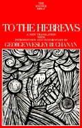 To the Hebrews