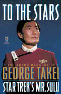 To the Stars