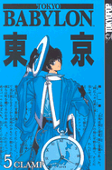 Tokyo Babylon Volume 5