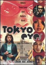 Tokyo Eyes