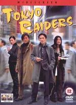 Tokyo Raiders