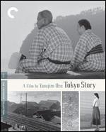 Tokyo Story [Criterion Collection] [Blu-ray]