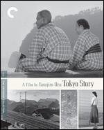 Tokyo Story - Yasujiro Ozu