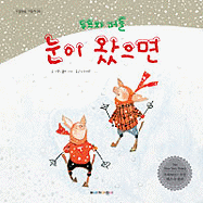 Toot & Puddle Let It Snow