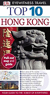 Top 10 Hong Kong