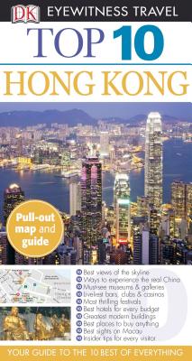 Top 10 Hong Kong - Fitzpatrick, Liam, and Gagliardi, Jason, and Stone, Andrew
