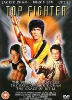 Top Fighter