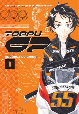 Toppu GP 1 - Fujishima, Kosuke