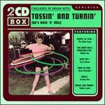 Tossin' & Turnin'