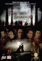 Tracing Shadow - Francis Ng