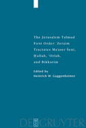 Tractates Ma'aser Seni, Hallah, 'orlah, and Bikkurim