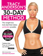 Tracy Anderson's 30-day Method