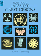 Traditional Japanese Crest Designs