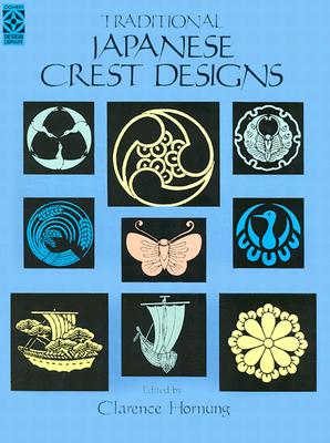 Traditional Japanese Crest Designs - Hornung, Clarence (Editor)