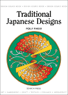 Traditional Japanese Designs