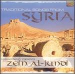 Traditional Songs from Syria