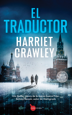 TRADUCTOR, EL - Crawley, Harriet