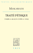 Traite d'Ethique